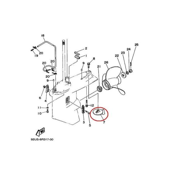 【YAMAHA/ヤマハ】船外機トリムタブ　２スト150〜225用　４ストF150〜F200用　6J9-45371-01
