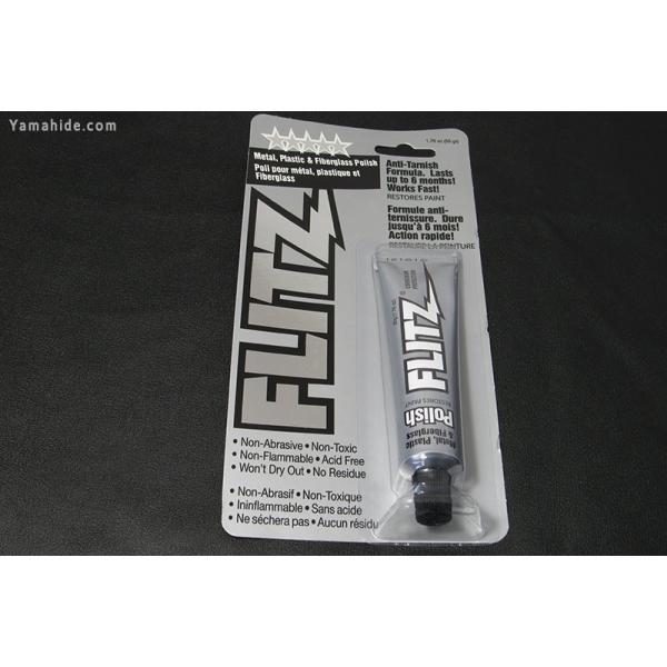 金属の酸化、よごれ、表面のさび、水腐れを取り除くペースト状の高級研磨剤です。ナイフ、宝石、銃、調理器具、銀製食器などにお勧めです。■使い方ペーストを適当な布に付けて頂いて錆びや汚れのひどい部分を擦ります。指などが入りにくい部分には木の棒を指...