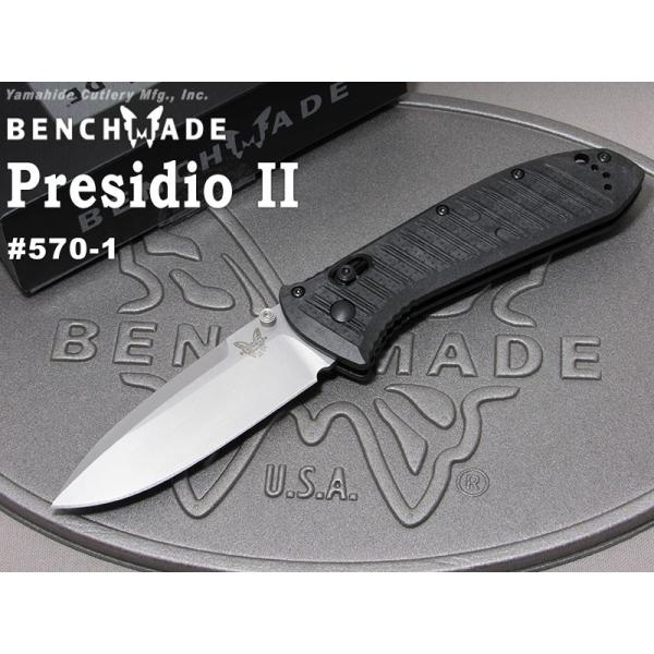 日本全国送料無料 ベンチメイド 570-1 プレシディオ2 ウルトラ