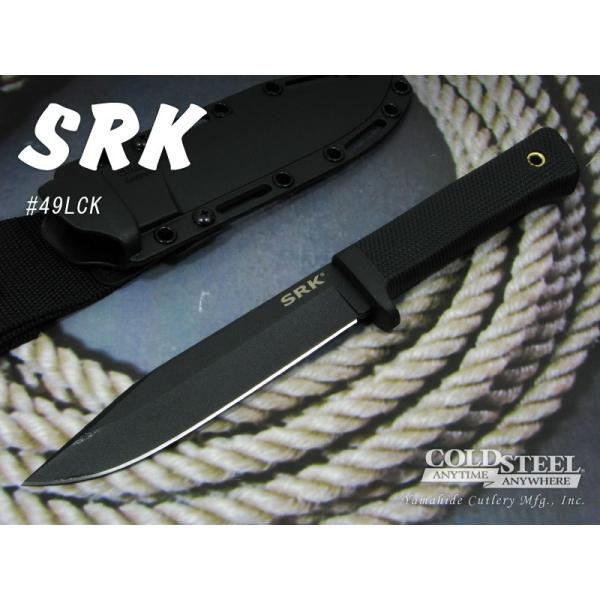 Cold Steel コールドスチール 49lck Srk Sk 5 シースナイフ Buyee Buyee Japanese Proxy Service Buy From Japan Bot Online