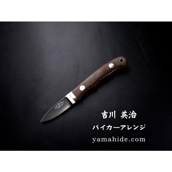 yamahide_cusi-ek0006