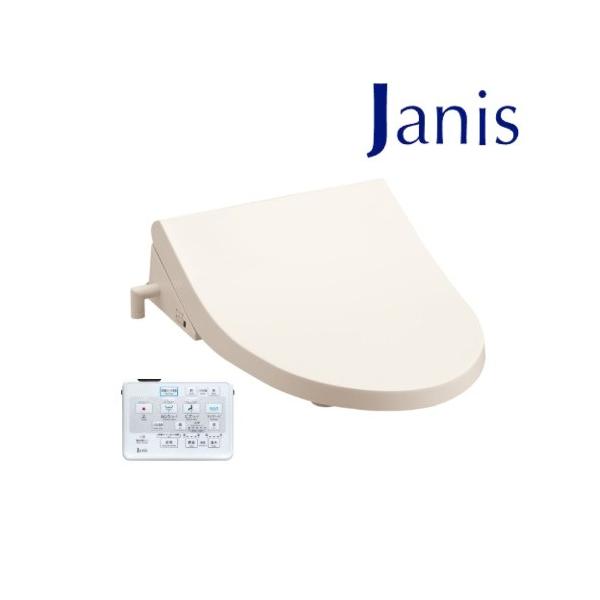 yamak_jcs--590drn