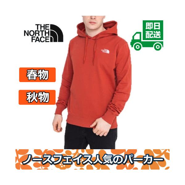 ザ ノースフェイス パーカー Seasonal Drew Peak Red L THE NORTH FACE（ザ ノースフェイス） ザ・ノース・フェイス/ パーカー