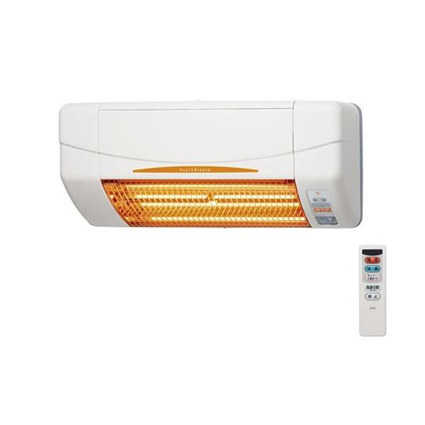 浴室壁掛け暖房機 涼風暖房機 防水仕様 浴室暖房 作業場sdg 10gbm Sdg10gbm Buyee Buyee 提供一站式最全面最專業現地yahoo Japan拍賣代bid代拍代購服務