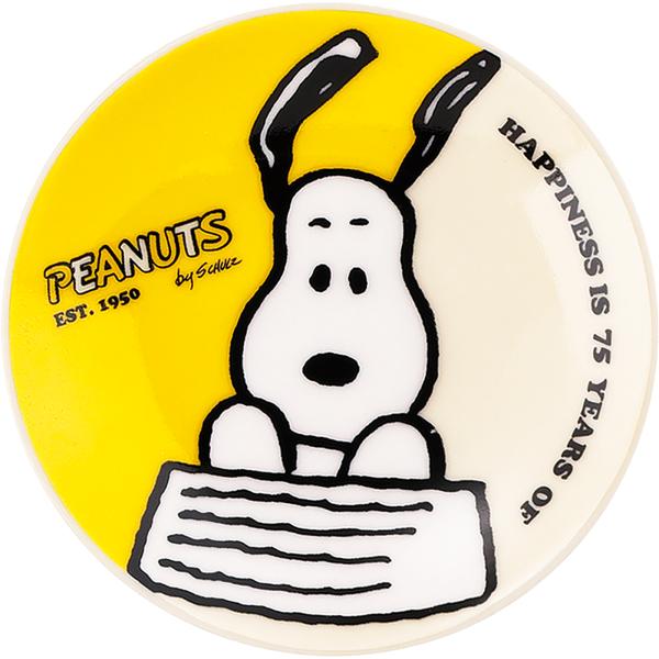 SNOOPY（スヌーピー） PEANUTS 75周年 豆皿（イエロー）径9cmx高さ1.5