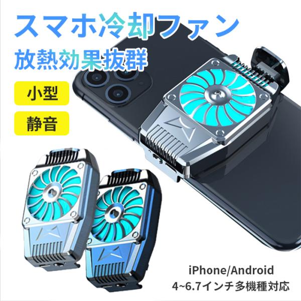 yamakawa-shop_kkgadget12 yamakawa-shop_kkgadget12