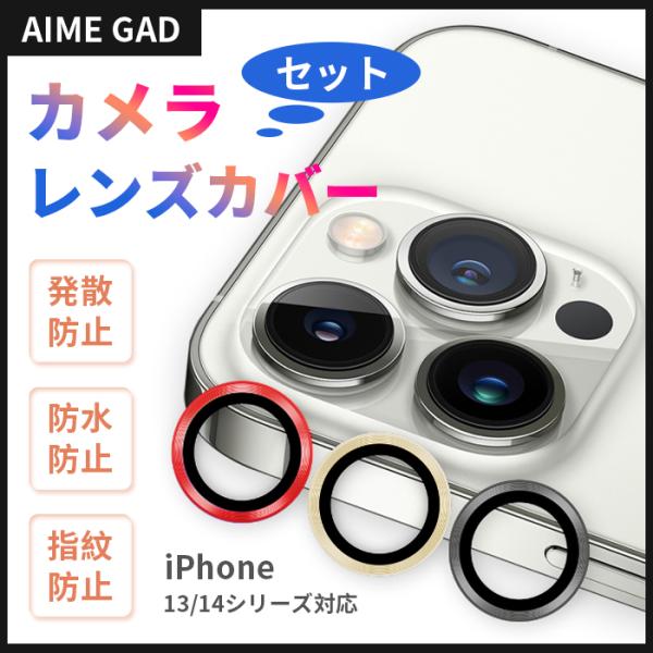 yamakawa-shop_kkgadget27