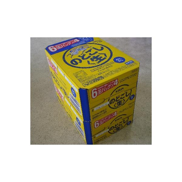 L̂ǂ500mli24ʓj2P[X