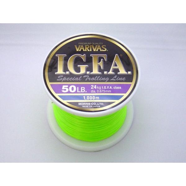 トローリングLINE 50lb 1000m 2個　新品 VARIVAS バリバス スペシャルトローリングライン 50lb 1000m