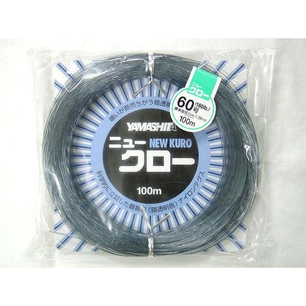 COMPO DURA 釣り糸 0.05号 16m、3個セット 釣り糸 16号 PEライン」の