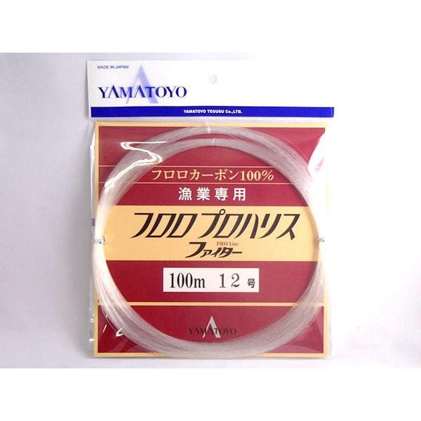 フロロプロハリス ファイター 12号 100m 漁業専用 カーボンライン