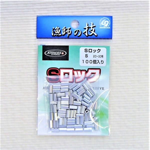 SANSUI  プロショップ　カタログ5 釣り　希少 SANSUI プロショップ カタログ5 釣り 希少 SANSUI プロショップ