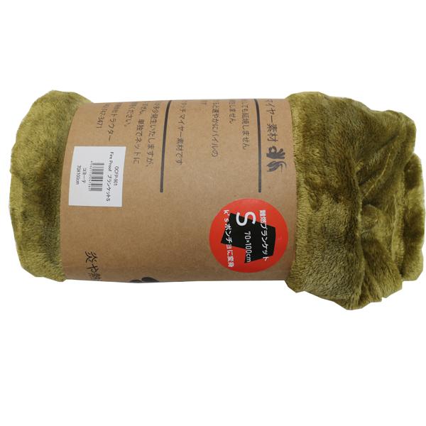 Oregonian Camper オレゴニアンキャンパー Fire Proofマイクロフリースブランケットs コヨーテ Ocfp 901 ブランケット キャンプと登山のお店 山渓 通販 Yahoo ショッピング