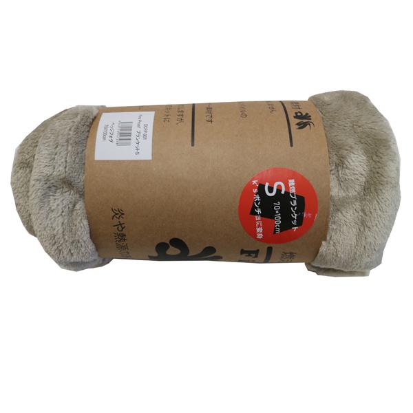 Oregonian Camper オレゴニアンキャンパー Fire Proofマイクロフリースブランケットs ヘッジホッグ Ocfp 901 ブランケット キャンプと登山のお店 山渓 通販 Yahoo ショッピング