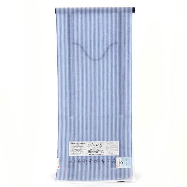 夏着物 反物 小千谷ちぢみ 小千谷縮 麻100％ : 着物通販 きもの山喜