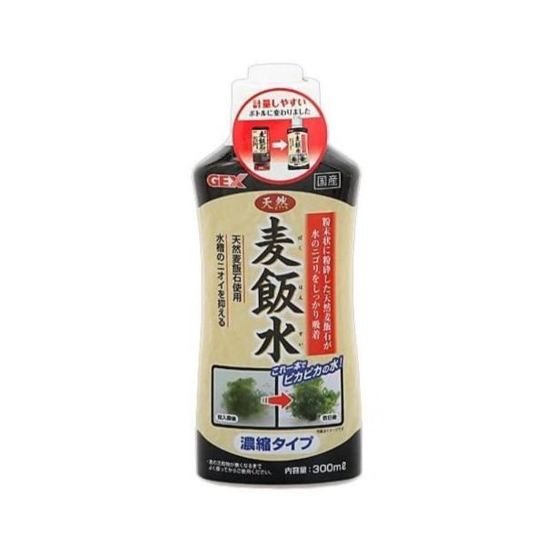 結婚祝い まとめ売り ジェックス 天然麦飯水 24 300ml 24個 その他 Williamsav Com