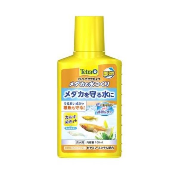 XyNg eg _J̐ (_J鐅) [  WEC] 100ml