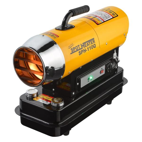 NAKATOMI ナカトミ スポットヒーター SPH-110Q : ヤマキシヤフー店