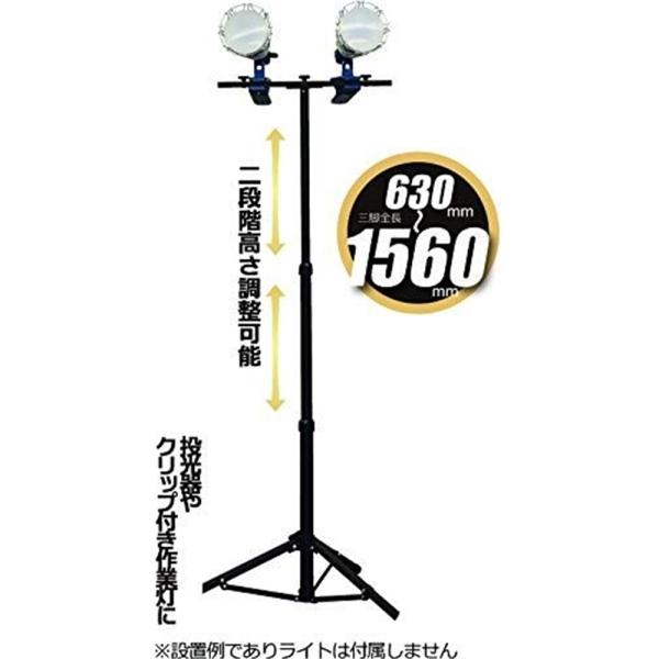 �[�t���X ���[�N���C�g�p�O�r(���C�g�ʔ�) ZA-WS150 ����