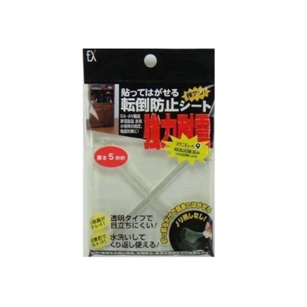 �G�N�V�[�� �\���Ă͂�����]�|�h�~�V�[�g�@(�d�ʗp) 90L-5