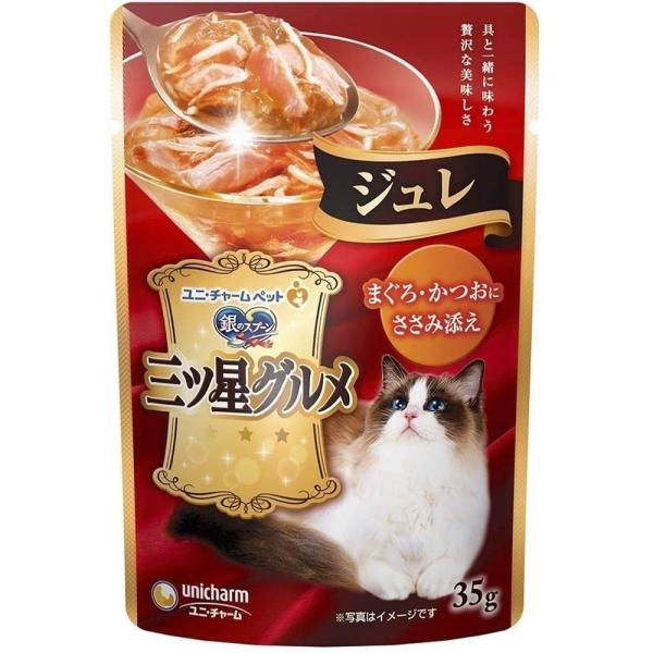 銀のスプーン」の人気商品一覧 | 安い商品を通販サイトから探す - 価格.com