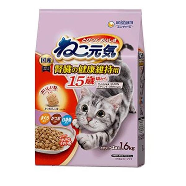 ねこ元気 ユニ・チャームペット 腎臓の健康維持用 15歳頃から まぐろ