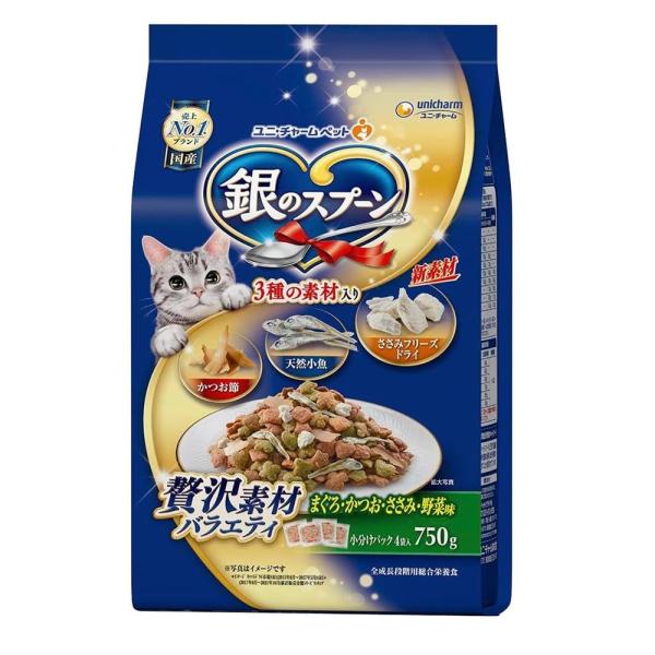 他サイト： ユニ・チャームペット 銀のスプーン 贅沢素材バラエティ まぐろ・かつお・ささみ・野菜味 [キャットフード ドライフード 猫 ねこ 餌] 750g(小分けパック4袋)の商品画像