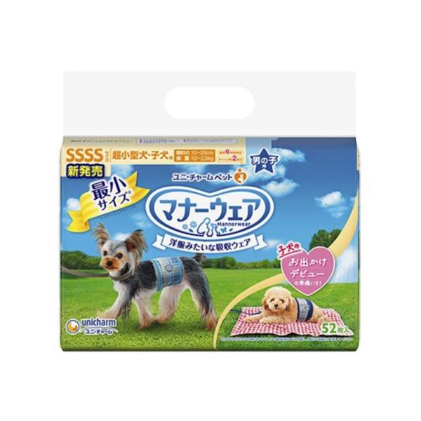 他サイト： ユニチャーム マナーウェア 男の子用 SSSSサイズ [犬用 おむつ オス マーキング そそう] 52枚 爆買の商品画像