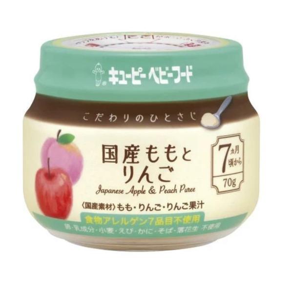 ●国産の裏ごししたももと角切りりんごを使用し、やさしい甘さに仕立てました