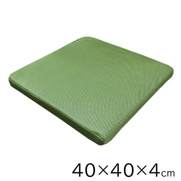 キョーエー メッシュ へたりにくいクッション 40×40×4cm [座布団