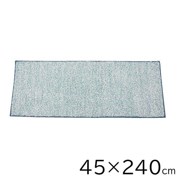 ●吸水速乾超ロングキッチンマット