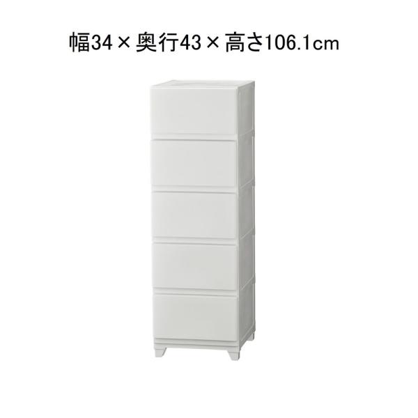 チェスト（kani出品になります☺︎） JEJ ASTAGE(アステージ) 壁付デコニーシーヴォ 5段 [収納 チェスト