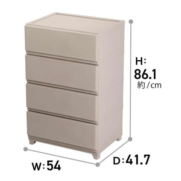JEJ アステージ 壁付デコニーシーヴォワイド4段 幅54×奥行41.5×高さ86.1cm [収納家具 チェスト タンス 衣類] グレージュ [お客様組立品]