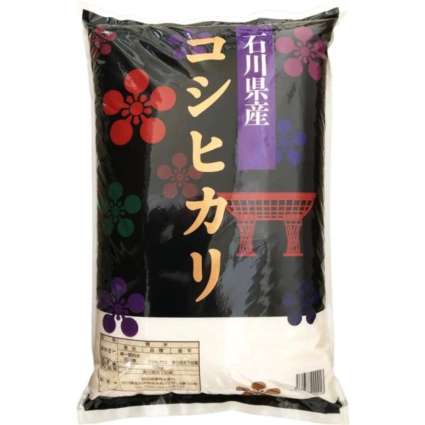 食品 石川 コシヒカリの人気商品・通販・価格比較 - 価格.com 食品 石川 コシヒカリの人気商品・通販・価格比較 - 価格.com