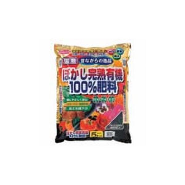 他サイト： サン&amp;ホープ ぼかし完熟有機 5kg 爆買の商品画像