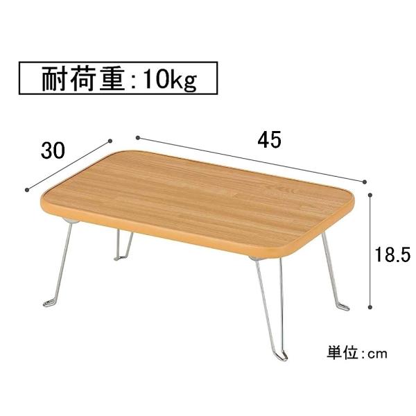 4545244211530 テーブルの人気商品・通販・価格比較 - 価格.com 4545244211530 テーブルの人気商品・通販・価格比較 - 価格.com