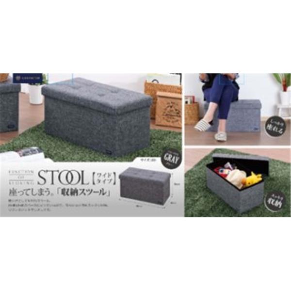 cR[|[V RpNgfUC[Xc[ChGRY M7-CDS60GRY