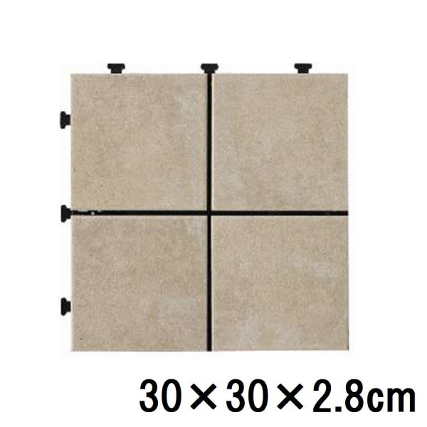 ●タイルのマットでお庭やベランダをオシャレに●パズルのようにはめ込むだけで簡単リフォーム