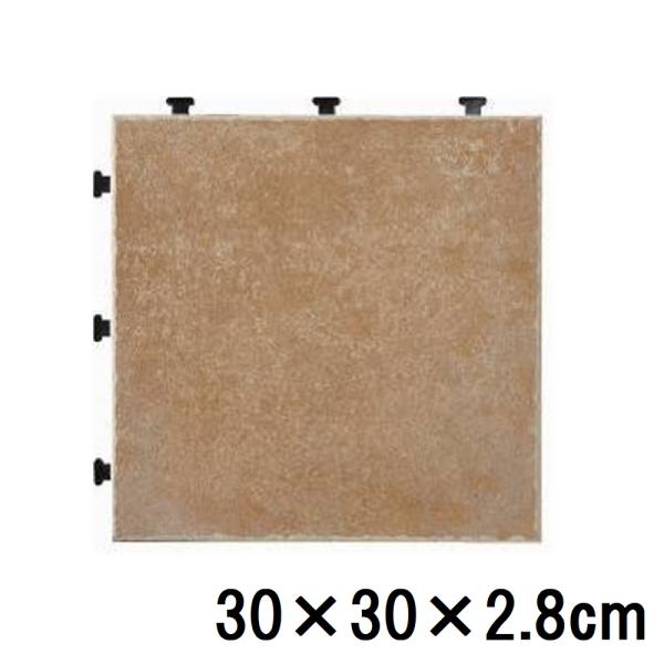 ●タイルのマットでお庭やベランダをオシャレに●パズルのようにはめ込むだけで簡単リフォーム