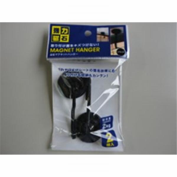 ●自在マグネットハンガーです。●すだれなどをフックに引っ掛けて簡単に日よけが可能です。●強力磁石で取り付け面を傷つけずに設置できます。
