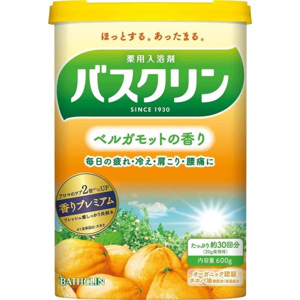 yamakishi_4548514153097
