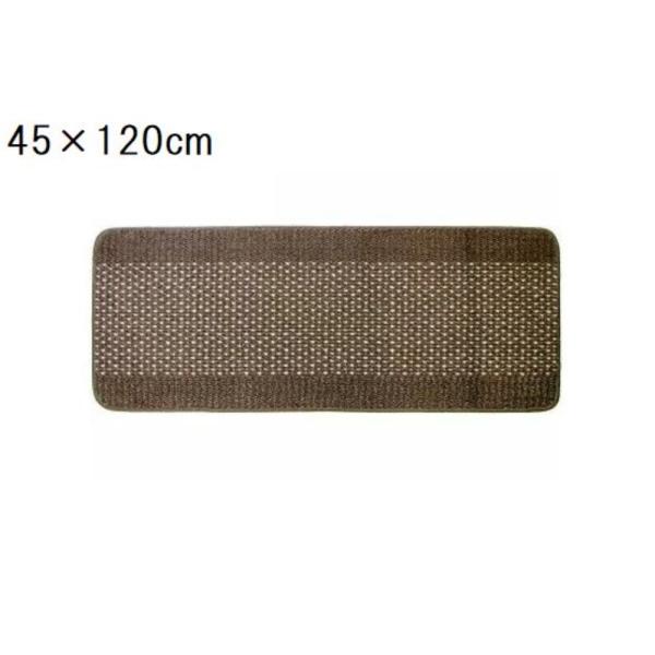 ●床になじむシンプルなデザインと豊富なサイズバリエーションが魅力のキッチンマットシリーズ優踏生(ゆうとうせい)洗いやすいキッチンマット●すべり止めは当社従来品比5倍の耐久性があり、丈夫で長持ちします●裏面の素材が柔らかく、軽いので簡単に折り...