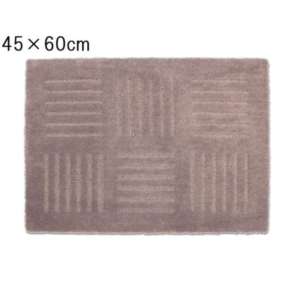 ●1枚1枚プラスしてつなげて使う「ピタプラス キッチンマット」なら汚れた部分だけサッと取り出してお洗濯できます●つなぎ目がわかりにくいように特殊カットしたピタプラスだから、お洗濯を何度繰り返してもふかふかのパイルはほつれてきません●裏面には...