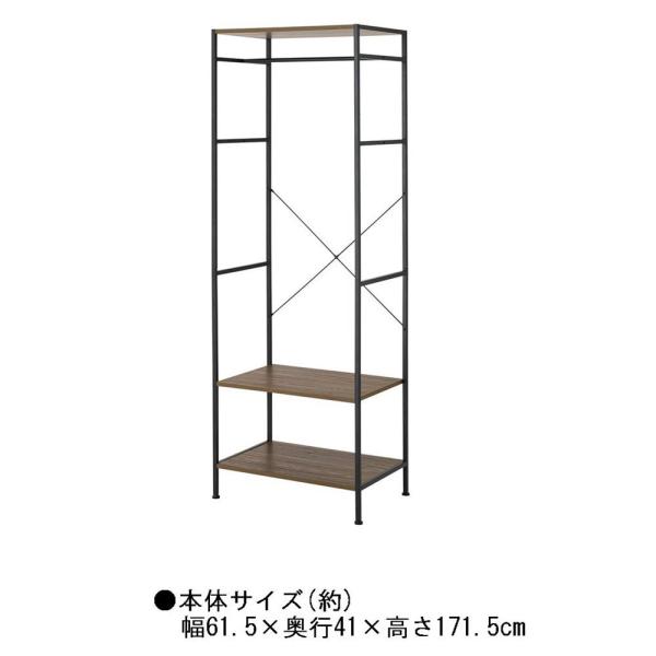 ドウシシャ 棚付ハンガーラック60W THL60-3BR 収納 洋服掛け ドウシシャ 棚付ハンガーラック60W [インテリア 衣類 収納 洋服掛け