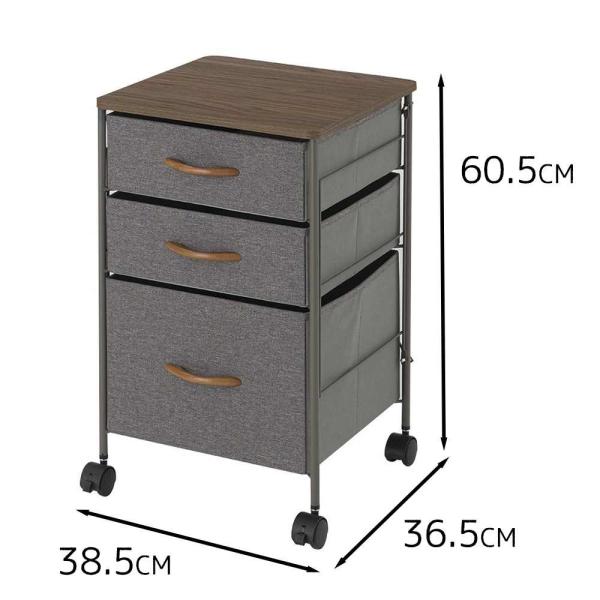 ドウシシャ コンパクトチェスト3段 幅38.5×奥行36.5×高さ60.5cm [布製