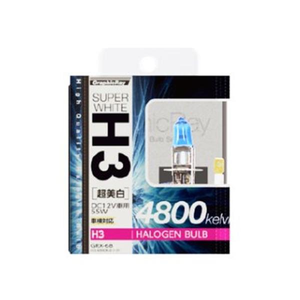 �A�[�N�X H3�n���Q���o���u 4800K �X�[�p�[�z���C�g GRX-68 ����