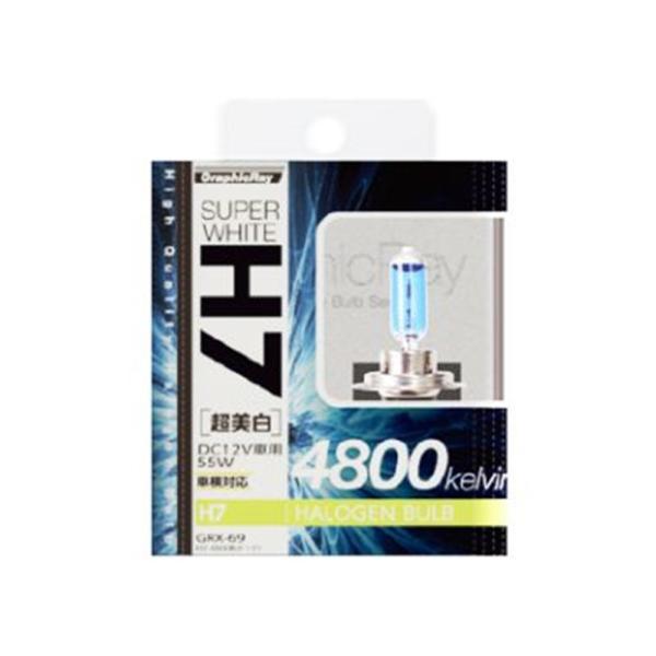 �A�[�N�X H7�n���Q���o���u 4800K �X�[�p�[�z���C�g GRX-69 ����