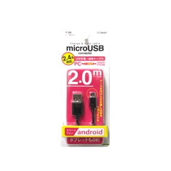 �A�[�N�X MicroUSB�P�[�u�� 2.0m X-154 ����