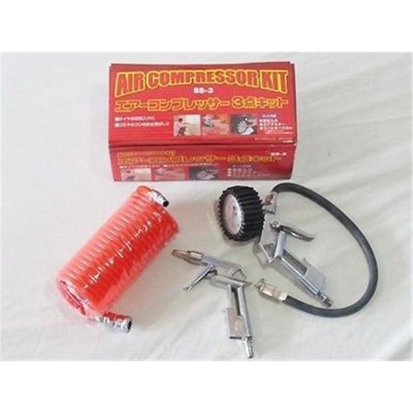 シンセイ コンプレッサー3点キット (エアガン・ホース・エアーゲージ
