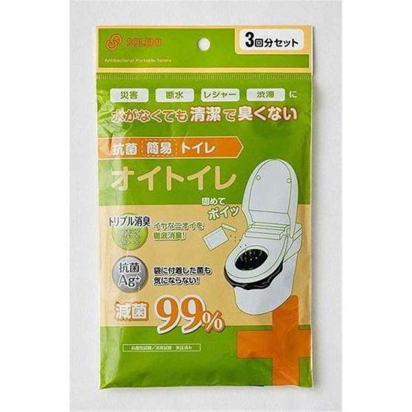 ●災害・断水・レジャー・渋滞など水がない緊急時に使えます●減菌99%(抗菌性試験/消臭試験 実証済み)●イヤなニオイを徹底消臭●袋に付着した菌も気にならない